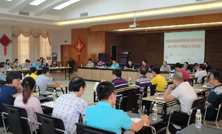 EZPAYǮ����ҩ�ٿ�2017��ǰ�����ȹ����㱨������