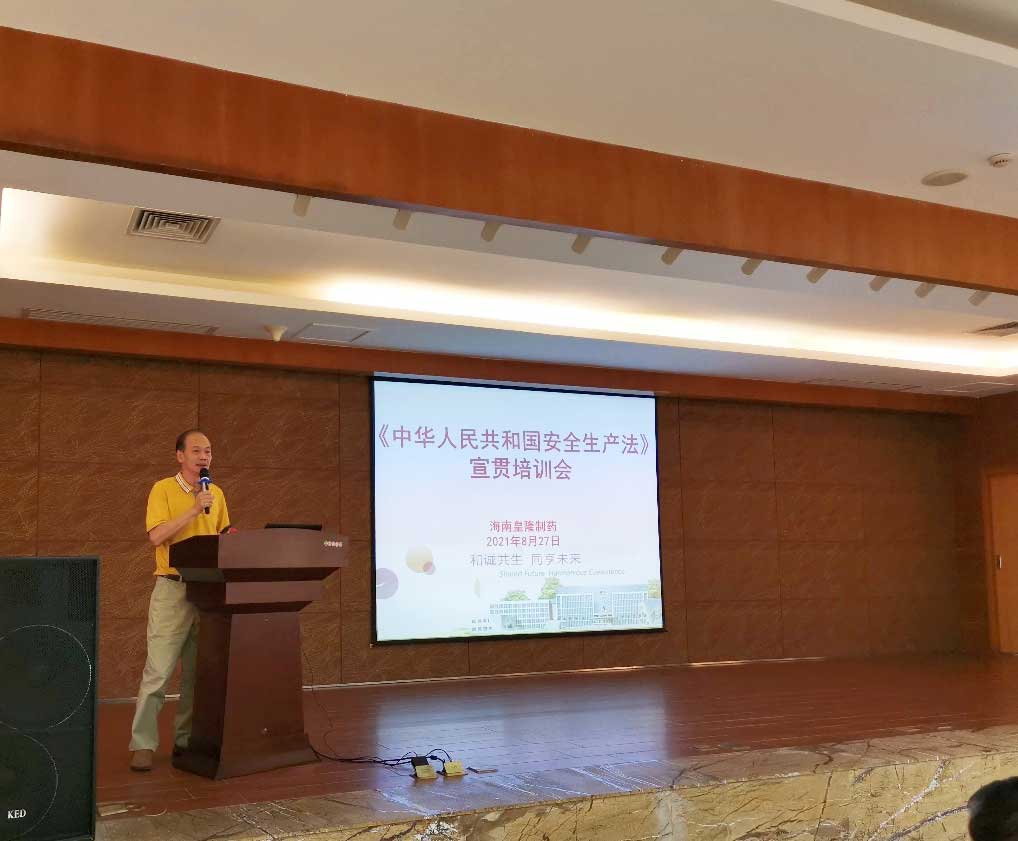 202109010003 202109010003