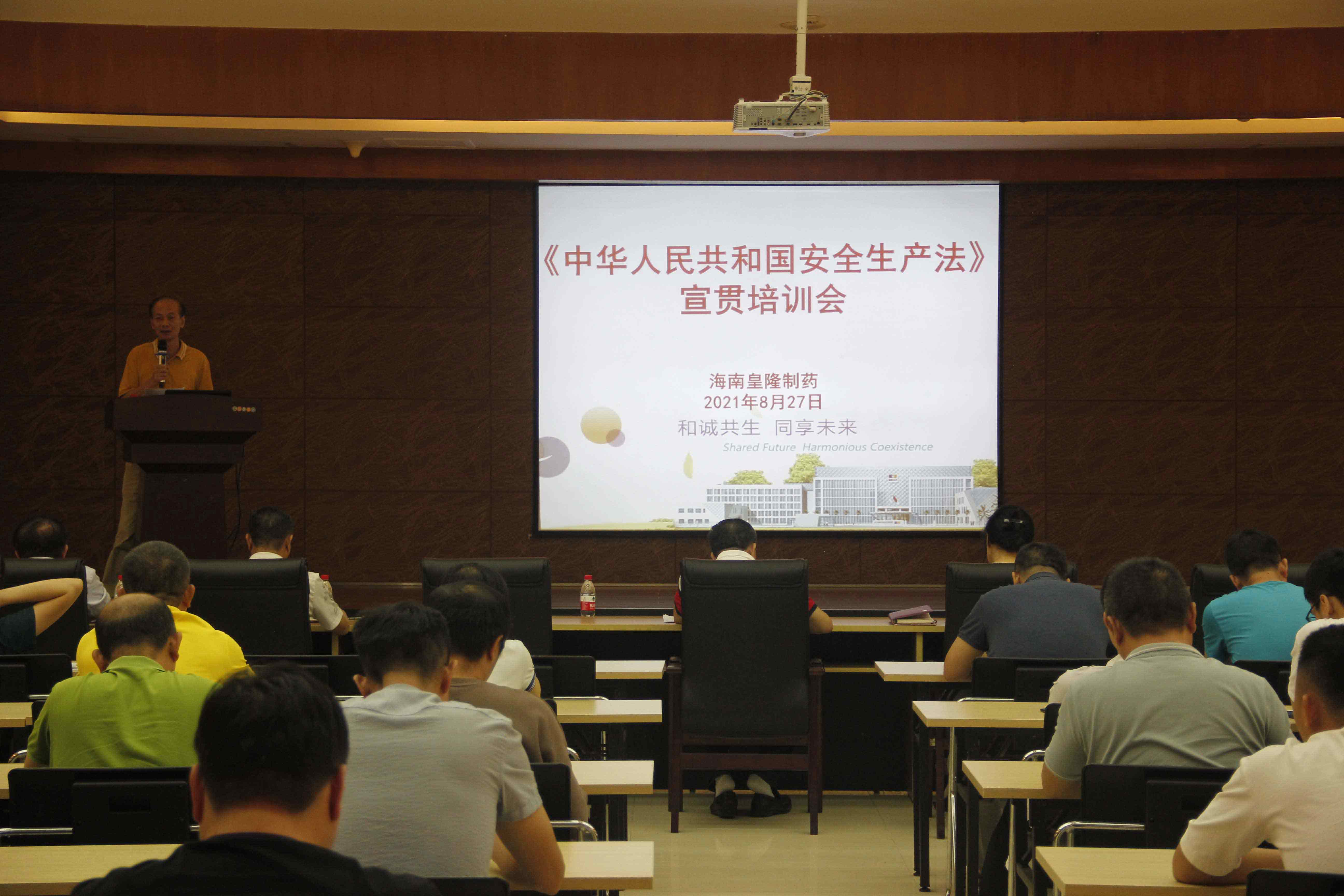 557d2c4c6ffd3410a656cf546e36d7b0 EZPAY钱包·(中国区) - 官方网站