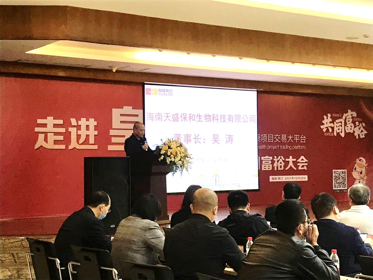 8b12b0dd99eeeeecc58d140b1fcaf241 EZPAYÇ®°ü¡¤(ÖйúÇø) - ¹Ù·½ÍøÕ¾