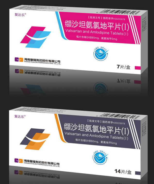 86bf31f88bf46b425bb7315a8ab8f786 EZPAY钱包·(中国区) - 官方网站