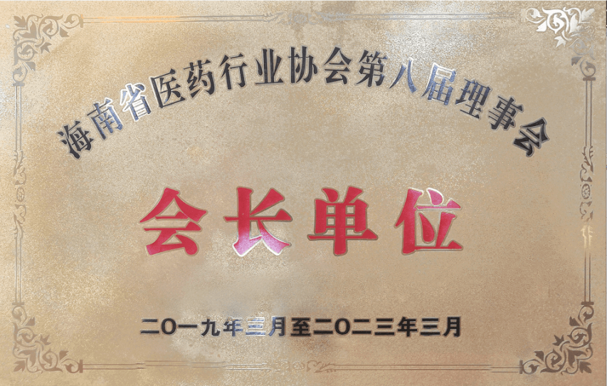 05bd66875a2bb5c6229e248661e95ea4 EZPAY钱包·(中国区) - 官方网站