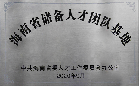 119da19b1c5784016feea59a8e4bce1a EZPAY钱包·(中国区) - 官方网站