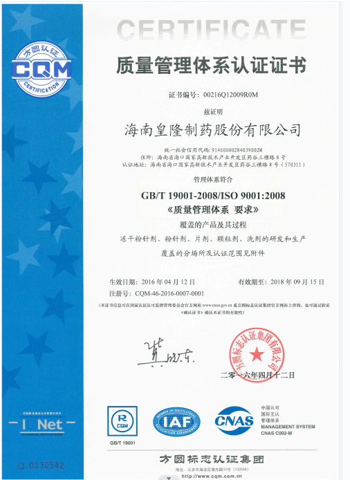 17b5e4fc280ebbf967310ebe3df2b72d EZPAY钱包·(中国区) - 官方网站