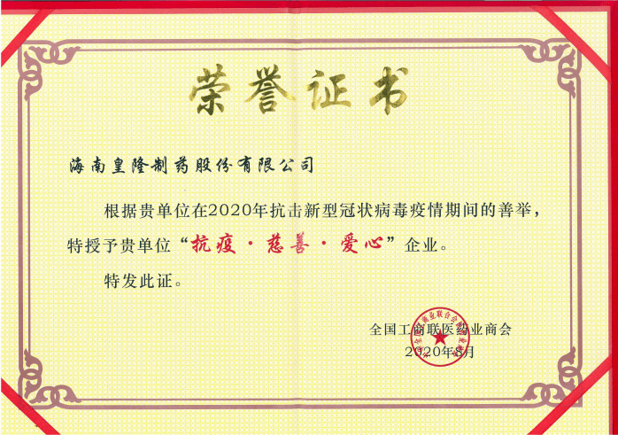 3c09c9813876556510bcd8eeb5f988b0 EZPAY钱包·(中国区) - 官方网站