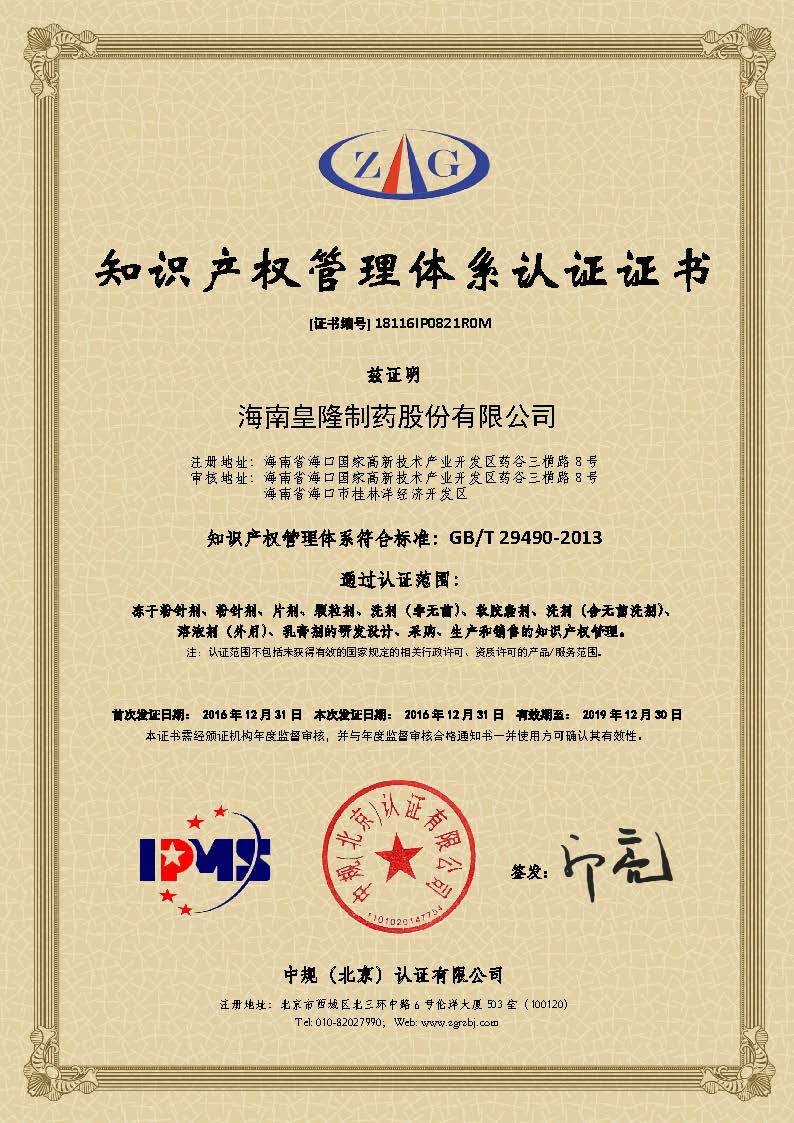 3edcf66b25af3409b334f5c3b370f5fa EZPAY钱包·(中国区) - 官方网站