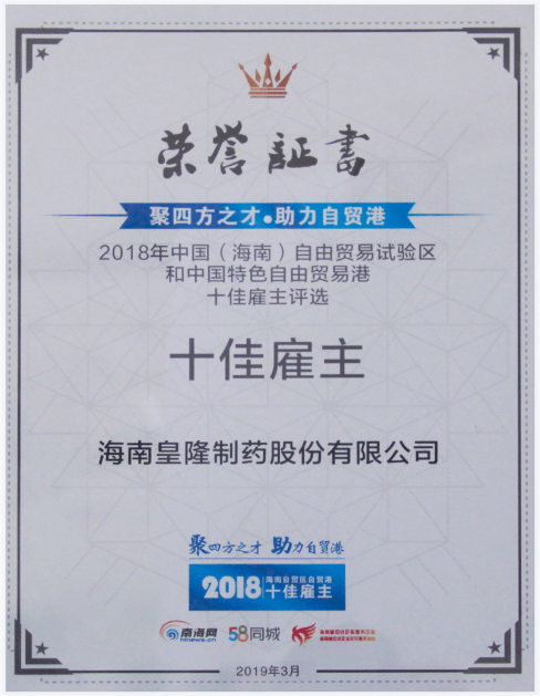 3ee4ddd2cee1e52191018202af5b895c EZPAY钱包·(中国区) - 官方网站