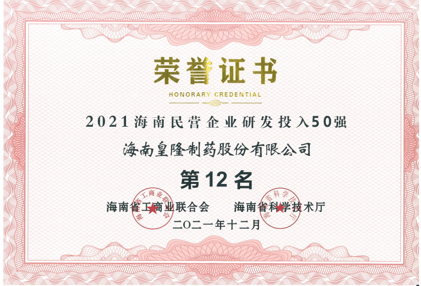 40a2f98c4bfe8e3326d32aa5022a4103 EZPAY钱包·(中国区) - 官方网站