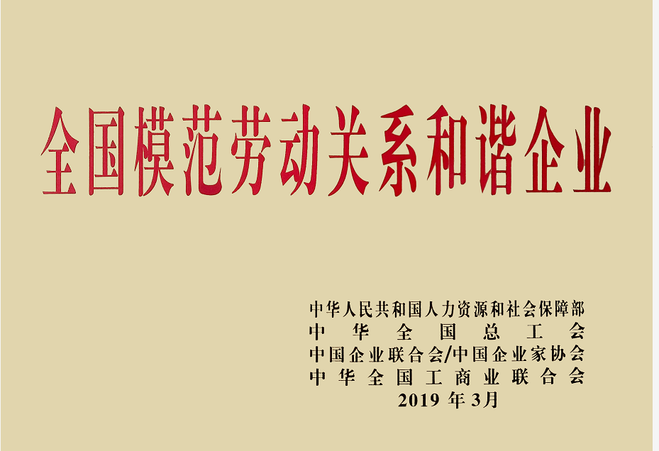 453827061633874964d1315340dce8b2 EZPAY钱包·(中国区) - 官方网站