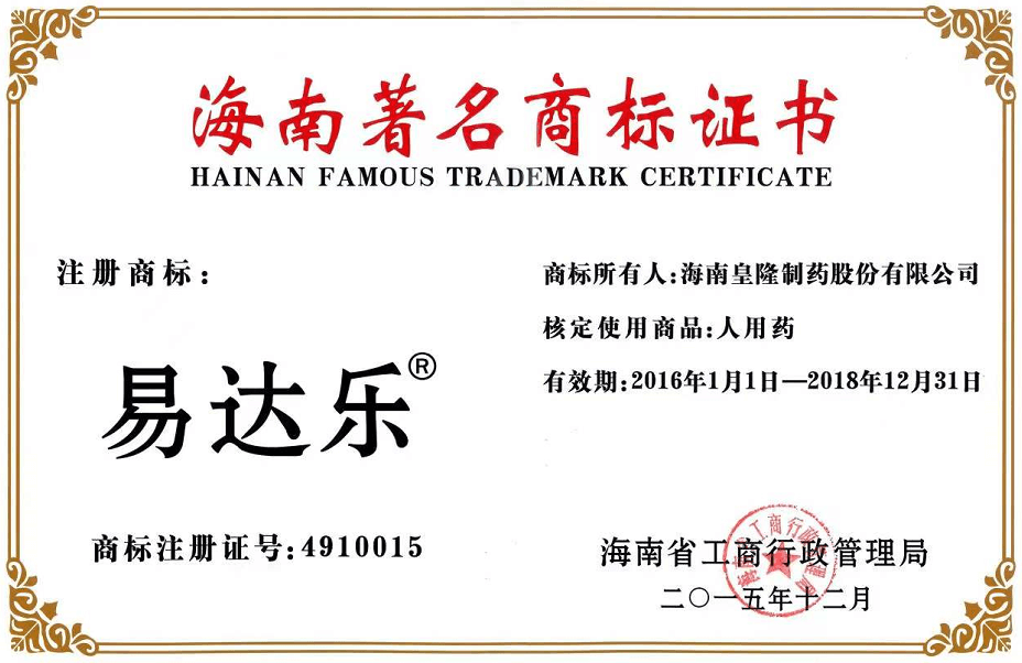 60143b0f07fa90a14ce15cb345b2cb11 EZPAY钱包·(中国区) - 官方网站