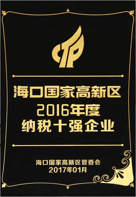 9061f50e8da04f0e4b5bcf3f2f392952 EZPAY钱包·(中国区) - 官方网站