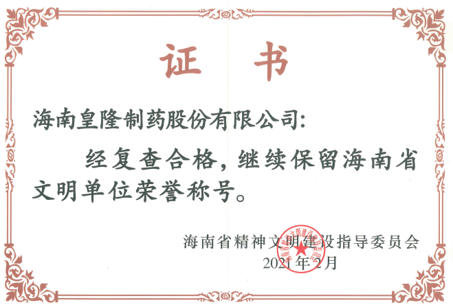 91b4e3a1e4c72fb328ca31de7b679bbb EZPAY钱包·(中国区) - 官方网站