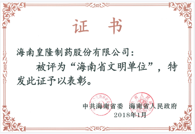 a17e32940f64bacf41e6f0f64acea4f4 EZPAY钱包·(中国区) - 官方网站