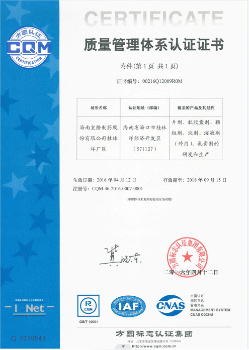 d215c664bd7e58650087f85e47ab0eb4 EZPAY钱包·(中国区) - 官方网站