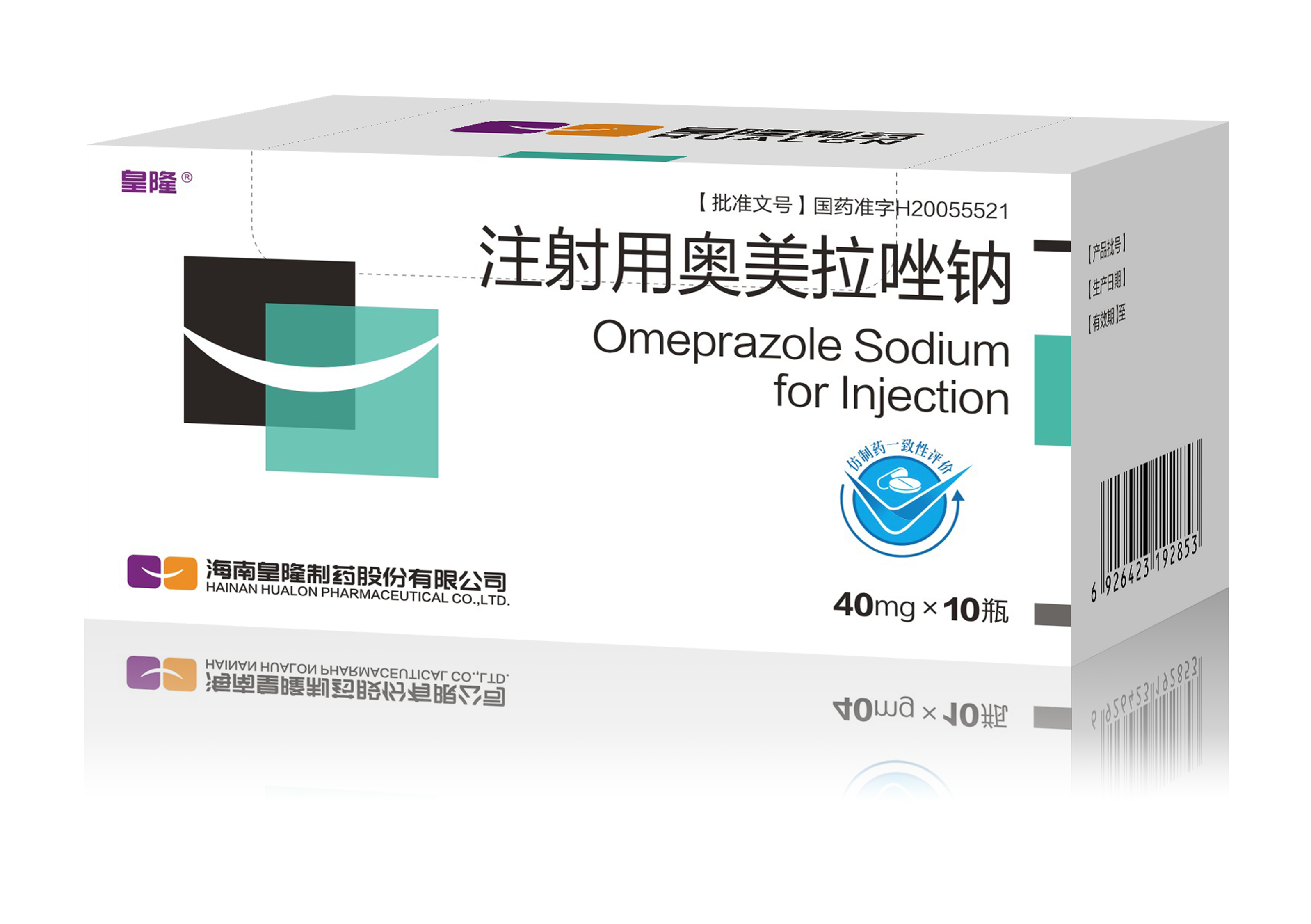 EZPAYǮ����ҩ��ע�������������ơ�ͨ������ҩƷһ��������