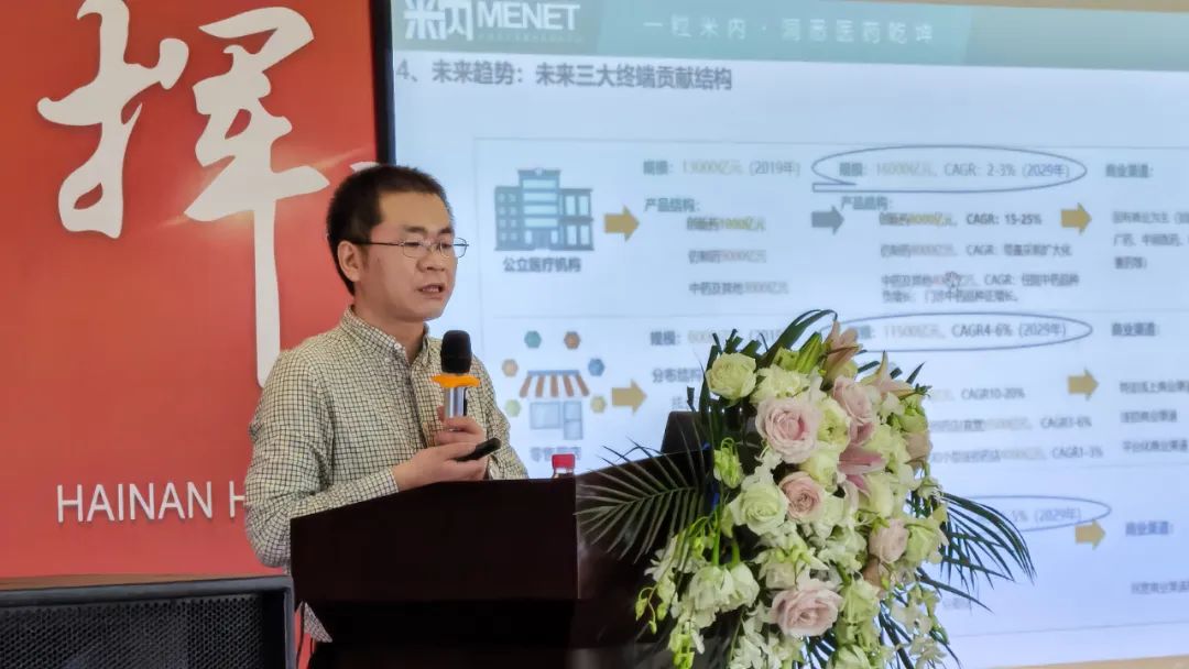 0666d6bc05038670e3fd82c836fd9188 EZPAYÇ®°ü¡¤(ÖйúÇø) - ¹Ù·½ÍøÕ¾