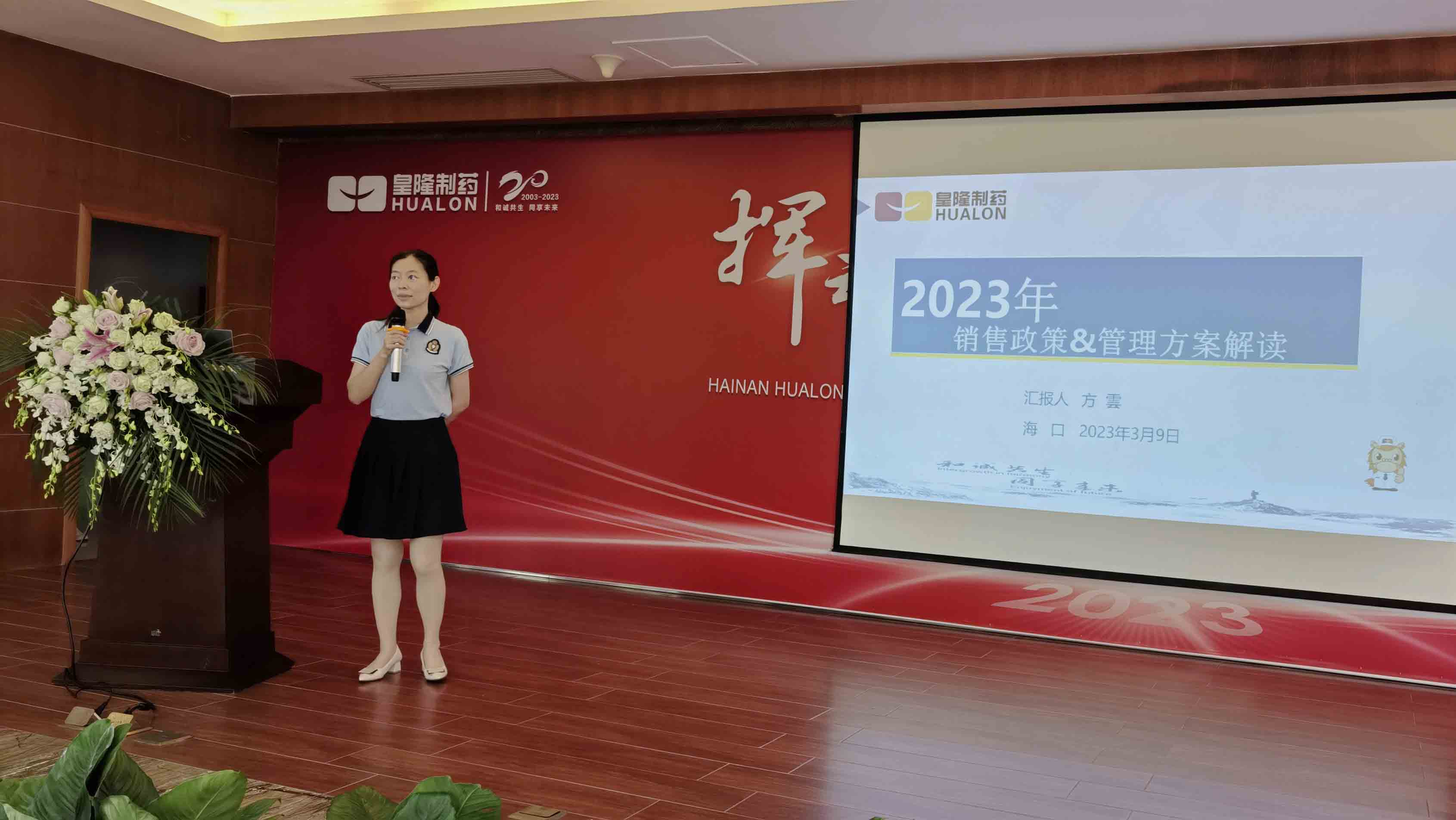 67fbc683253aa957bb5ed0a1a21571a6 EZPAYÇ®°ü¡¤(ÖйúÇø) - ¹Ù·½ÍøÕ¾