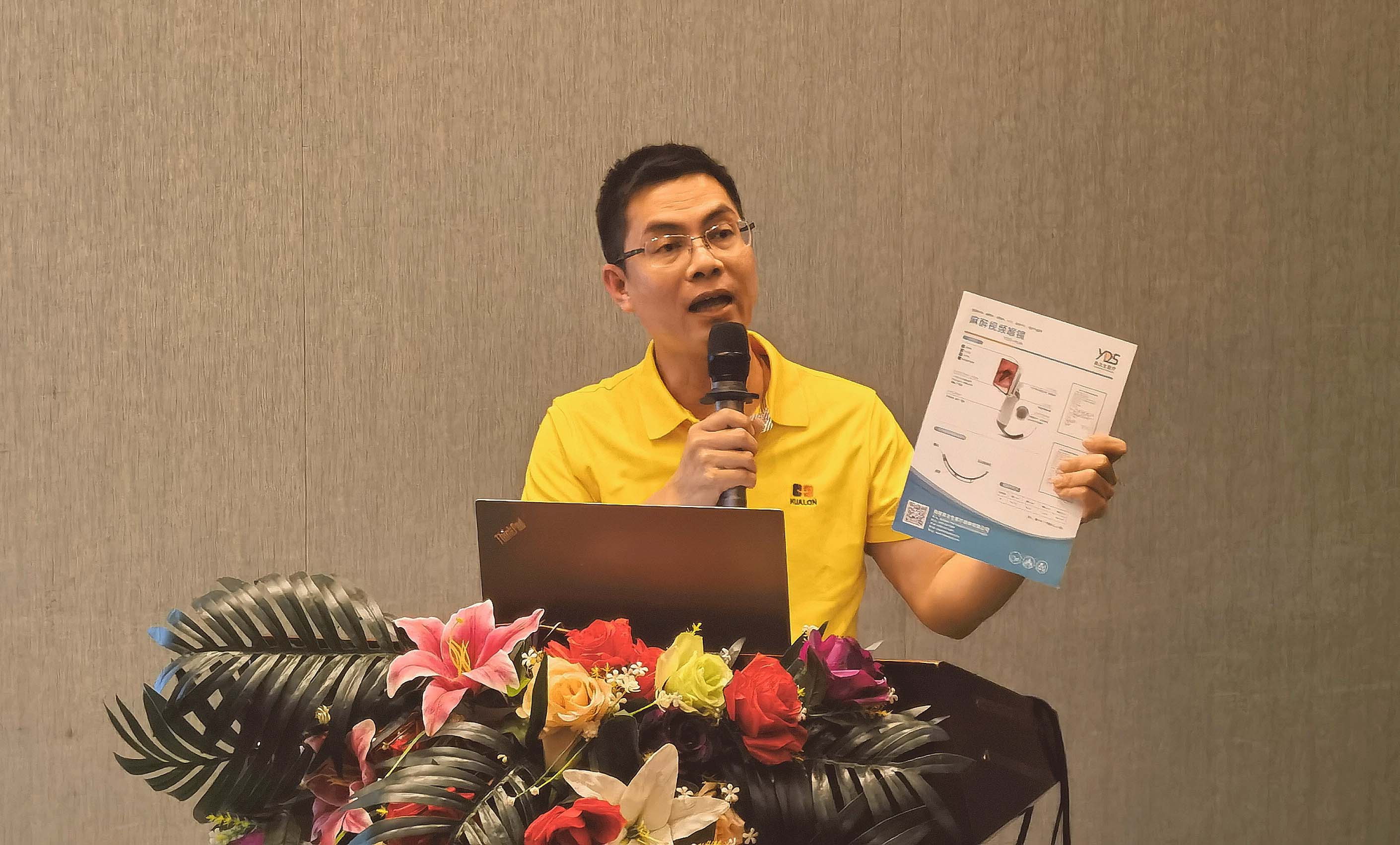 8d276f711f990ca7b80febd9b061d581 EZPAYÇ®°ü¡¤(ÖйúÇø) - ¹Ù·½ÍøÕ¾