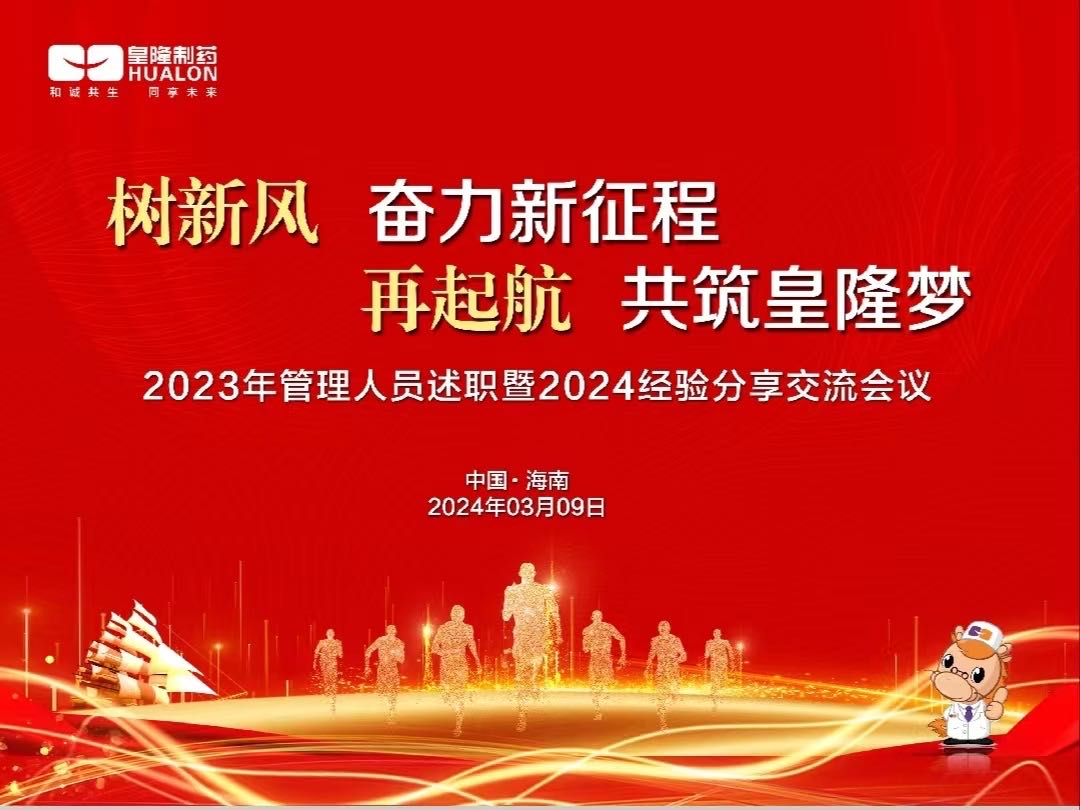 ���·�  ���������������˺�  ����EZPAYǮ����