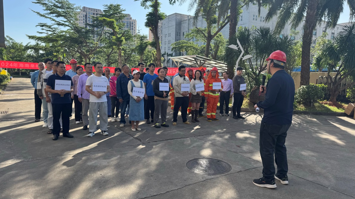 EZPAYǮ������2024���ͻ�����������߰�ȫ����Ӧ������