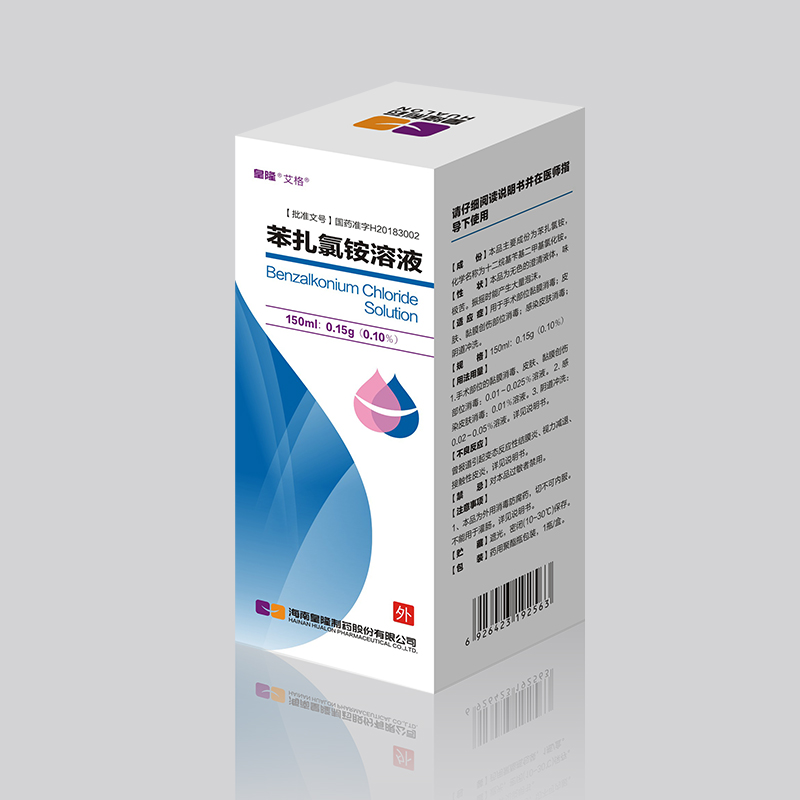 ���������Һ