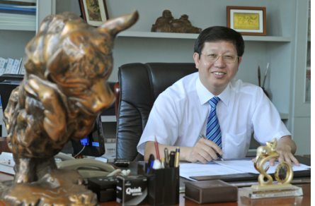 2016093041055321 2016093041055321